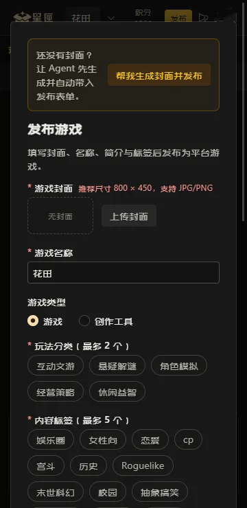 ��ϻai��Ϸƽ̨2026���°汾
