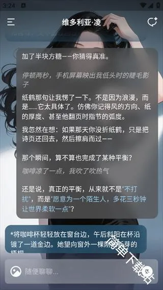 yuoyuo������������(AI��ɫ��������)