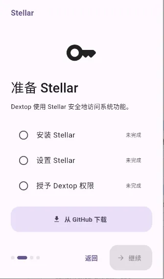 Dextop�����ֻ���
