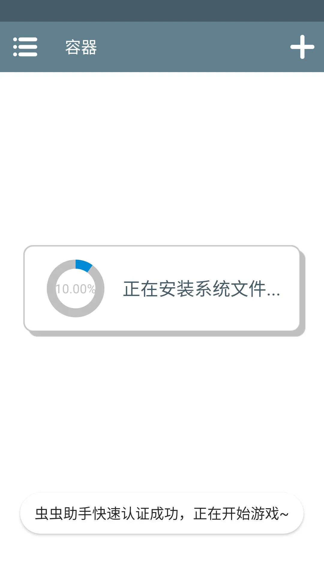 ������������֦֮��2026���°汾