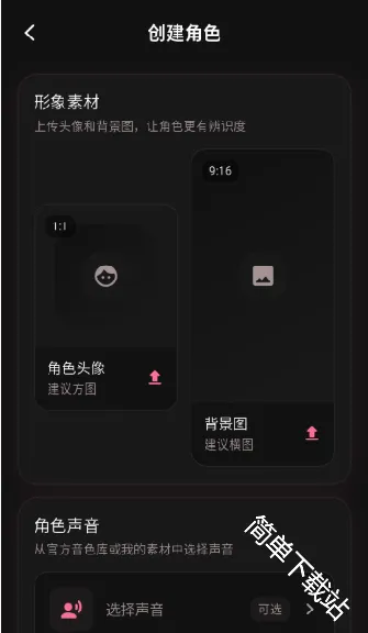 �����ﰲ׿���ֻ���