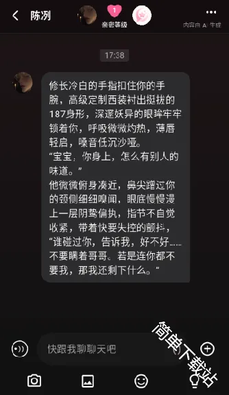 �����ﰲ׿���ֻ���