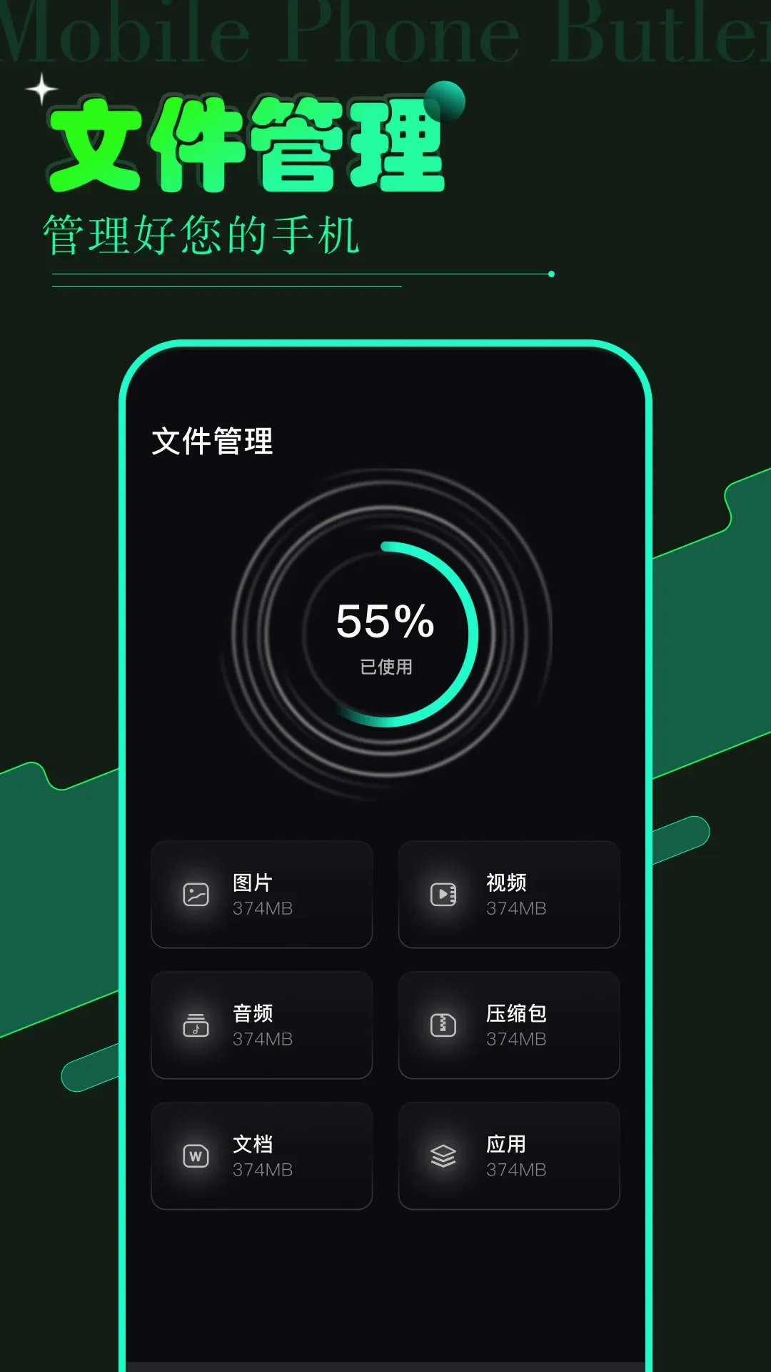 vagaa(�ֻ�����app)
