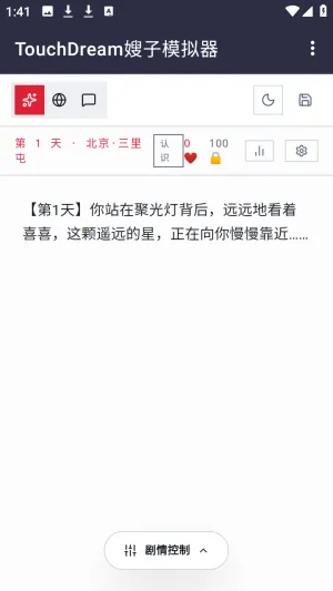 ɩɩ����APP(����������Ϸ)
