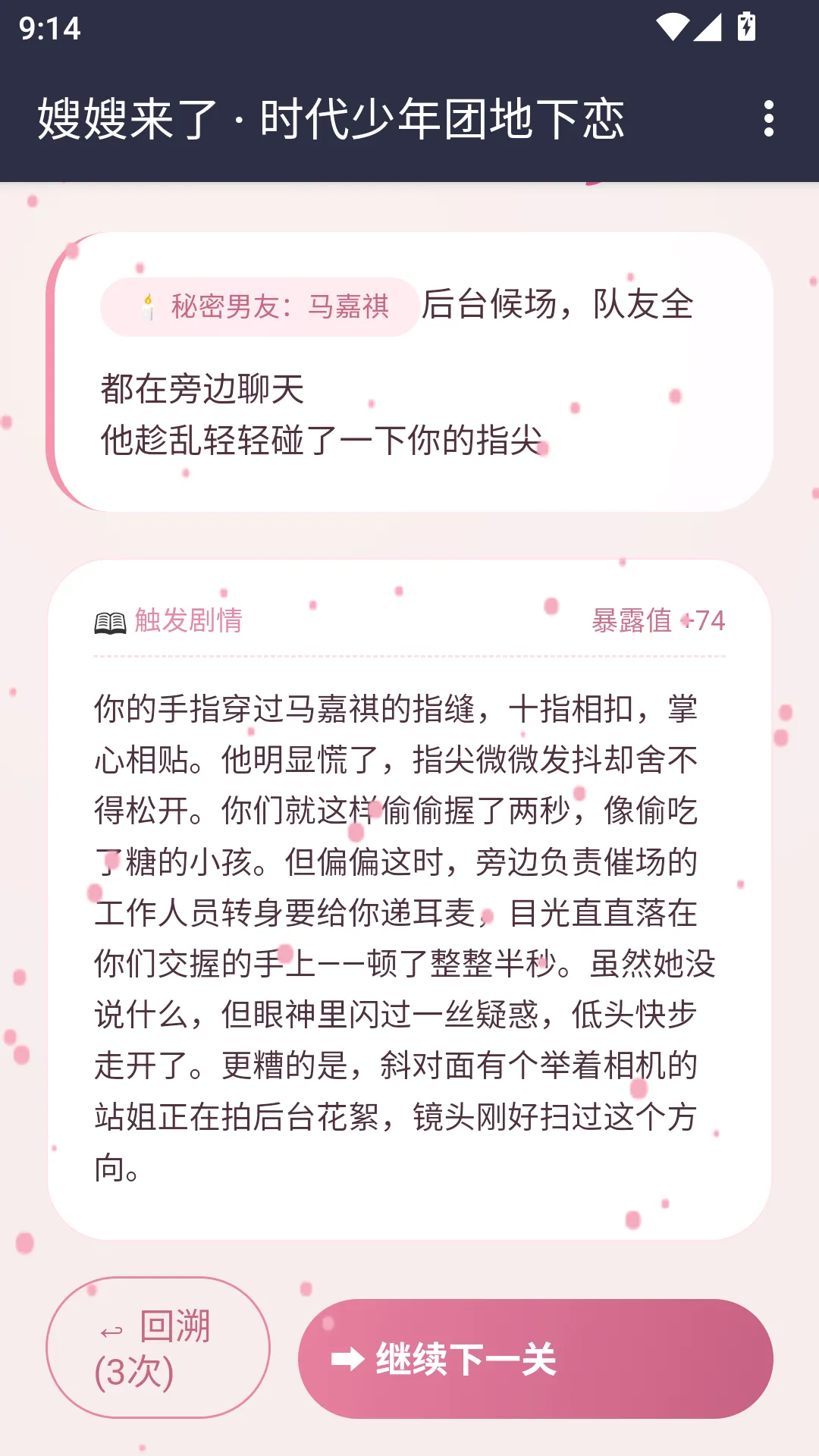 ɩɩ����APP(����������Ϸ)