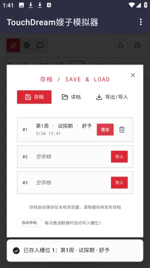 ɩɩ����APP(����������Ϸ)