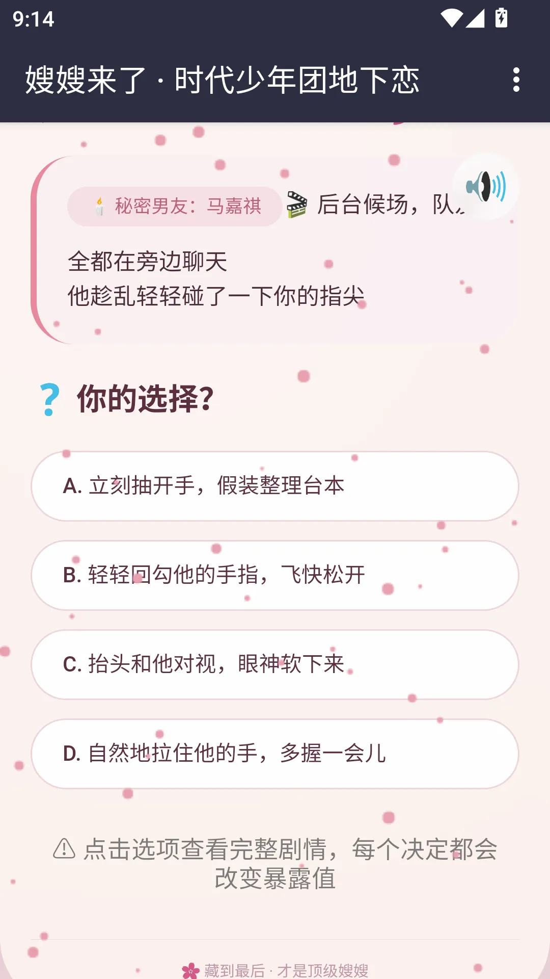 ɩɩ����APP(����������Ϸ)