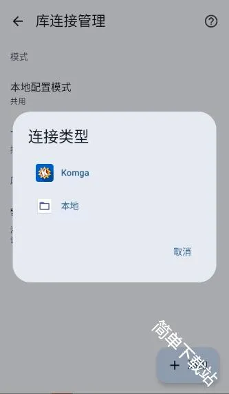 Koharia2026���°汾