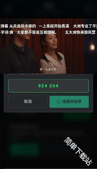 ����AI(Ӱ��׷������)