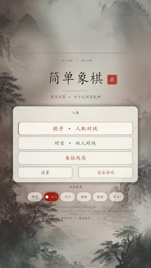 ������(������Ϸ)