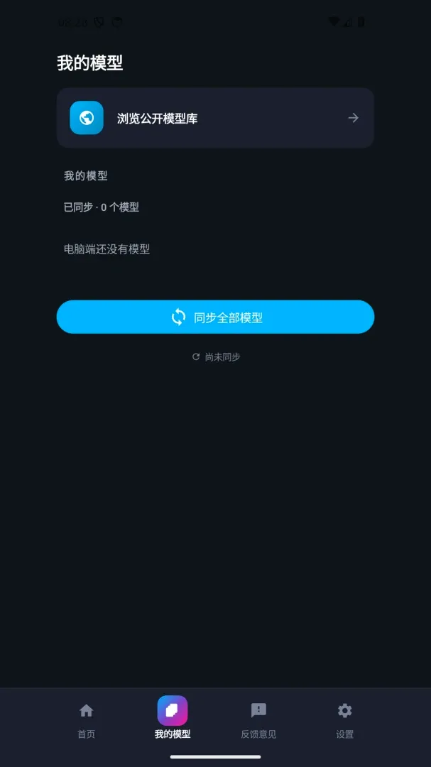 The Link(���׿�������)