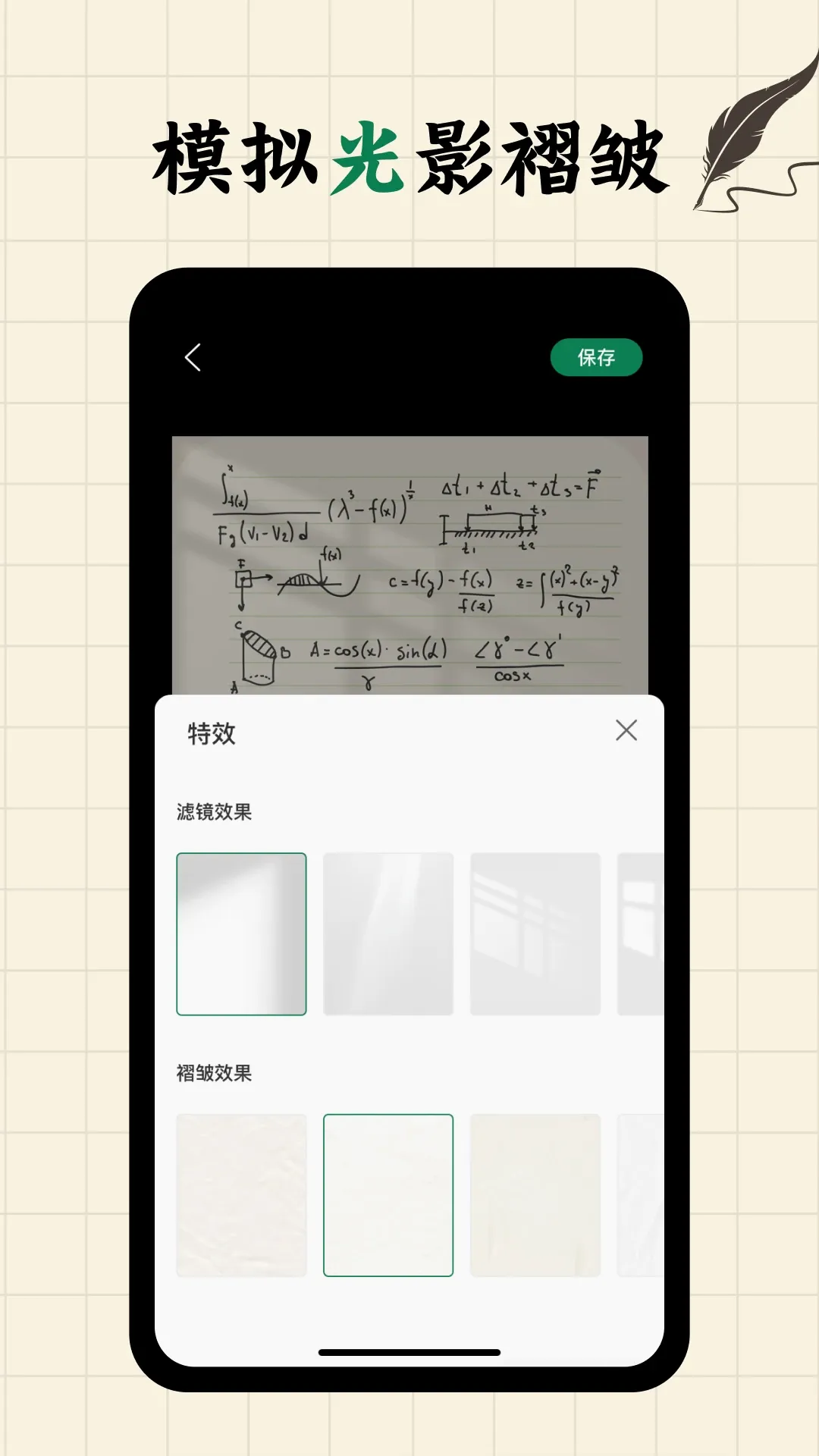 д�ְ�fonts����2026���°汾