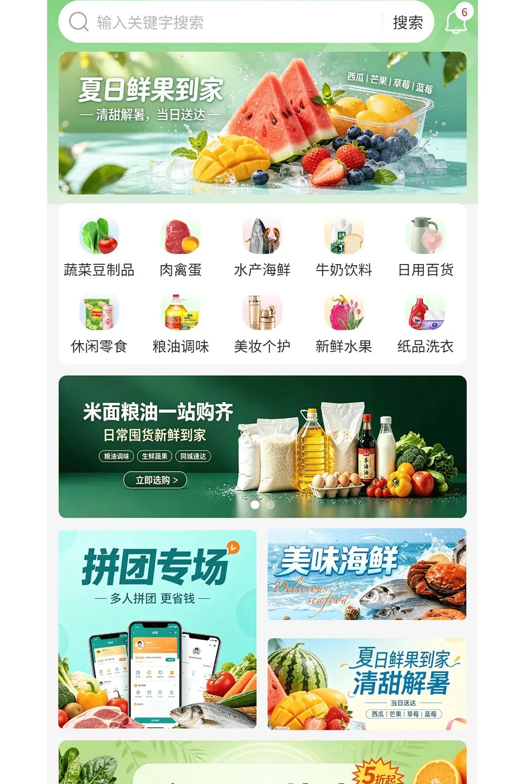 ���ʹ�2026���°汾