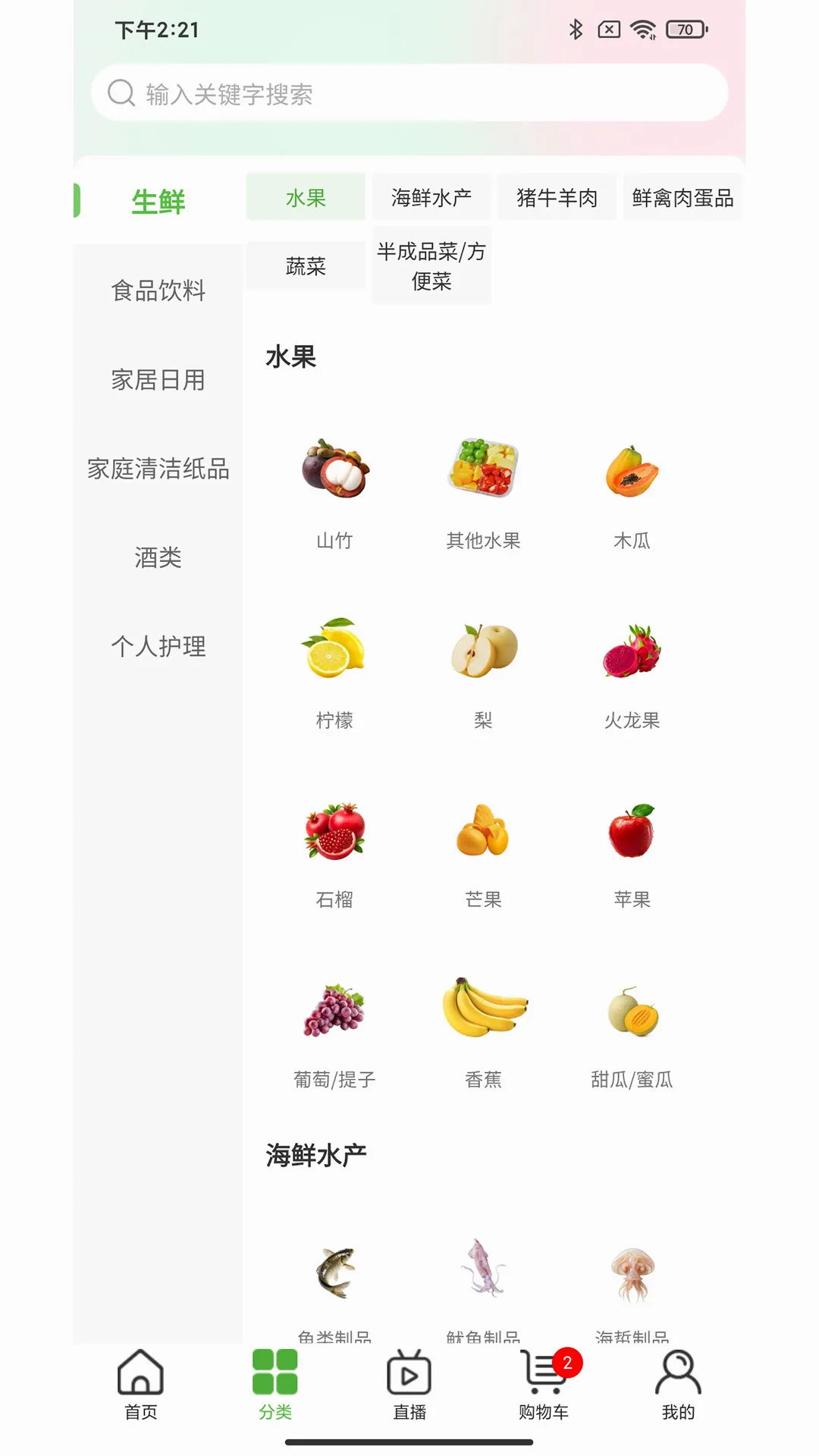 ���ʹ�2026���°汾
