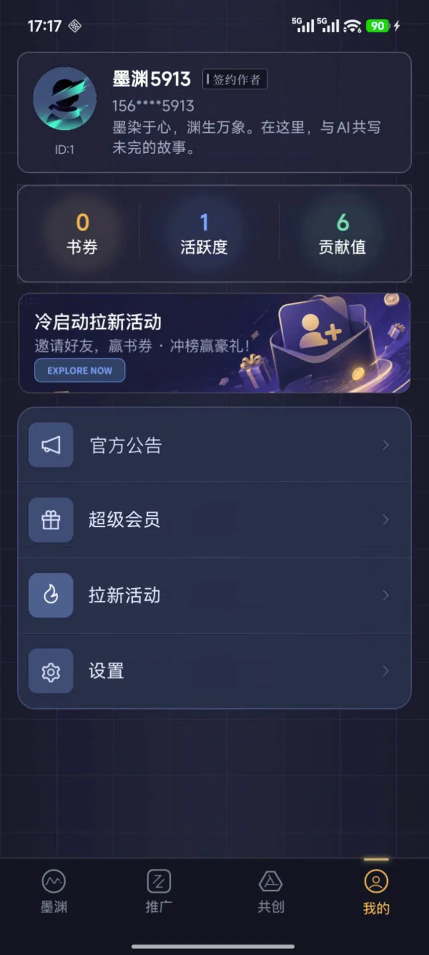 īԨ2026���°汾