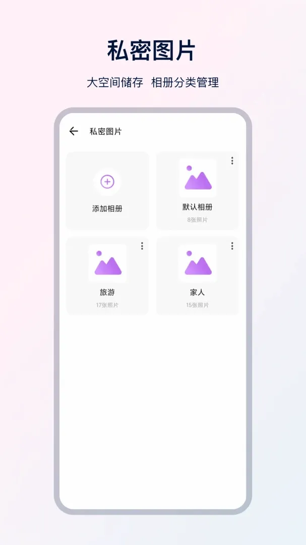UX���������2026�ٷ����°汾
