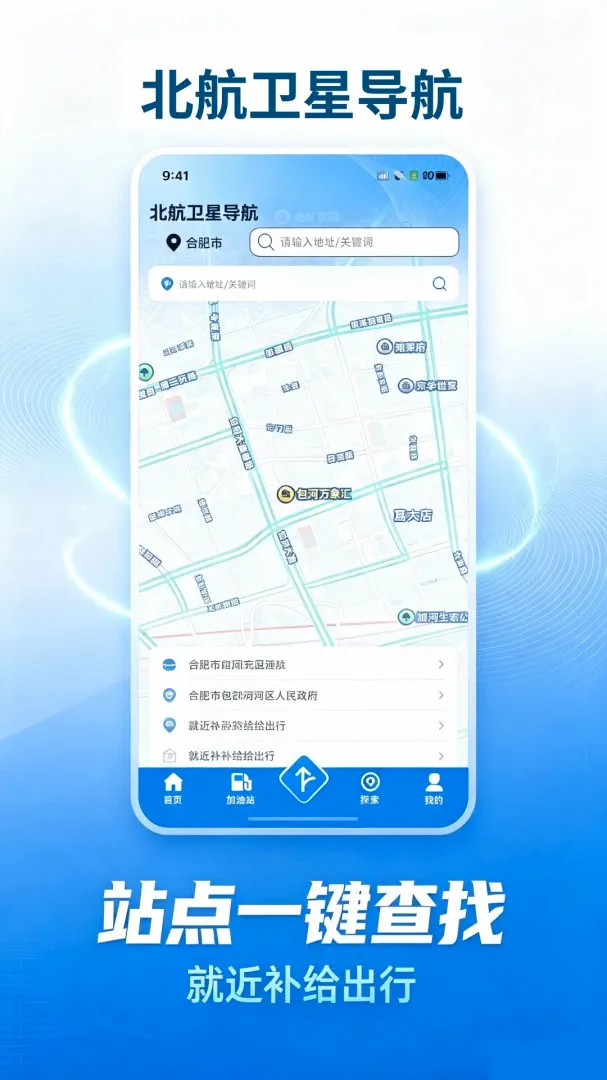 �������ǵ���(���ǵ�������)