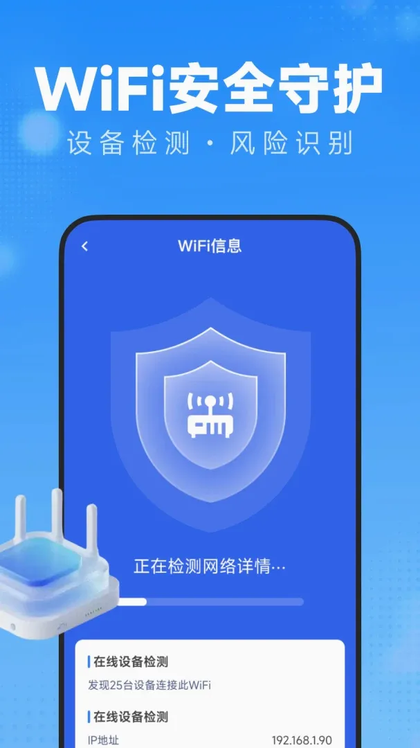 һ�������������ֻ���