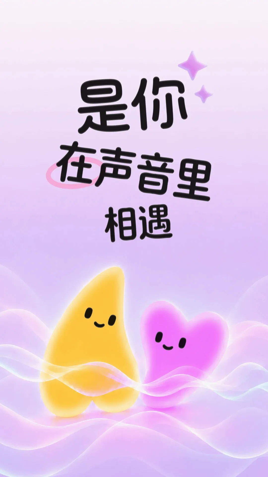 ����(�����罻����)