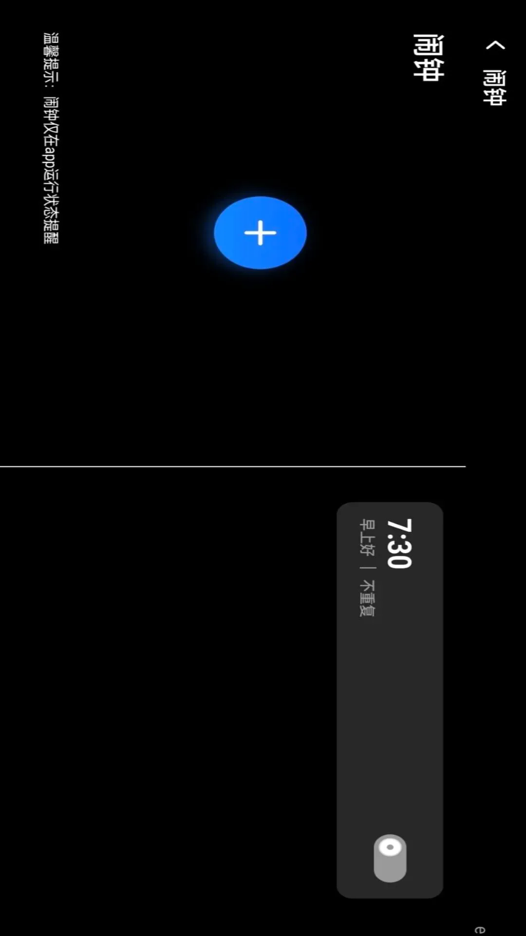����׼ʱ����2026�ٷ�����