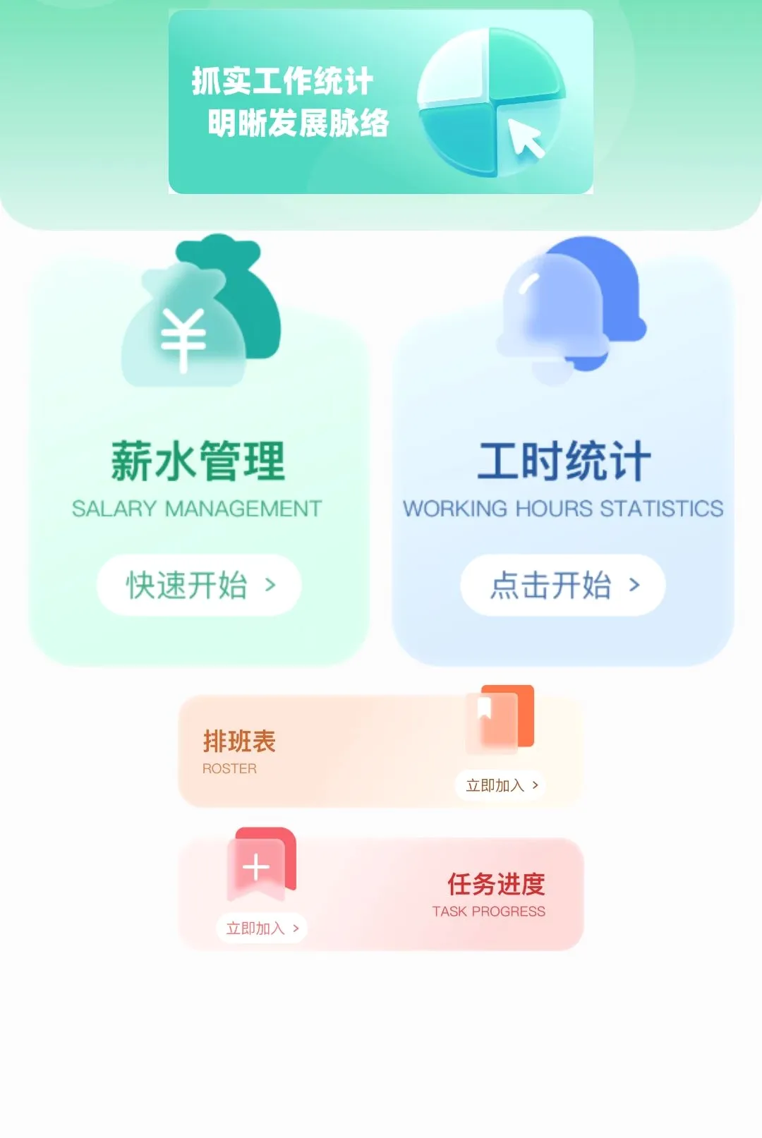�Ű�С����2026�ٷ����°汾