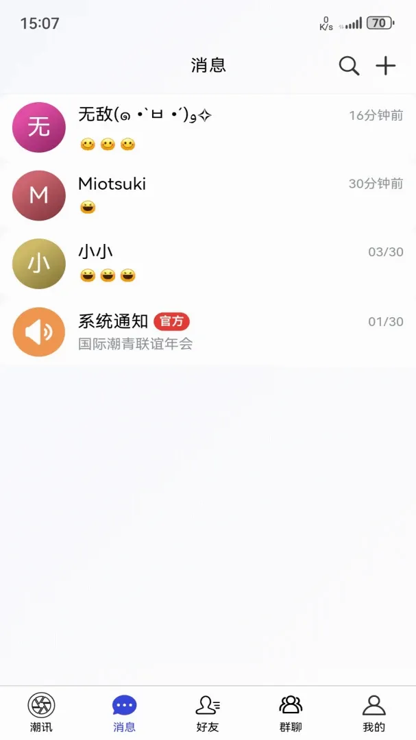 ���Ǽ�(��������ƽ̨)