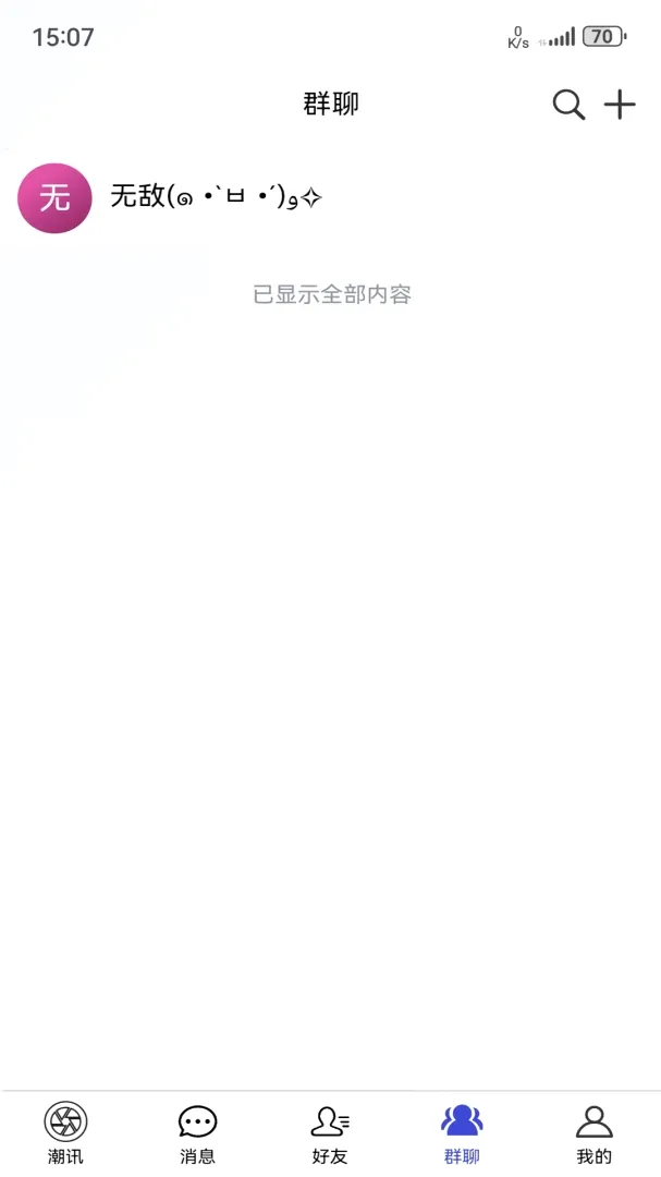 ���Ǽ�(��������ƽ̨)