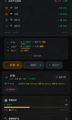 �ǿչ�����׿���ֻ���