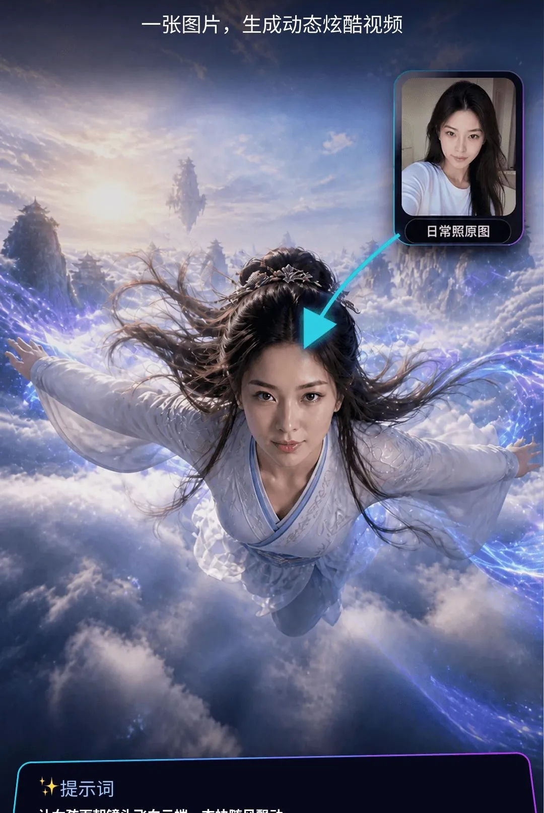 DeepVideoAI��Ƶ2026�ٷ����°汾