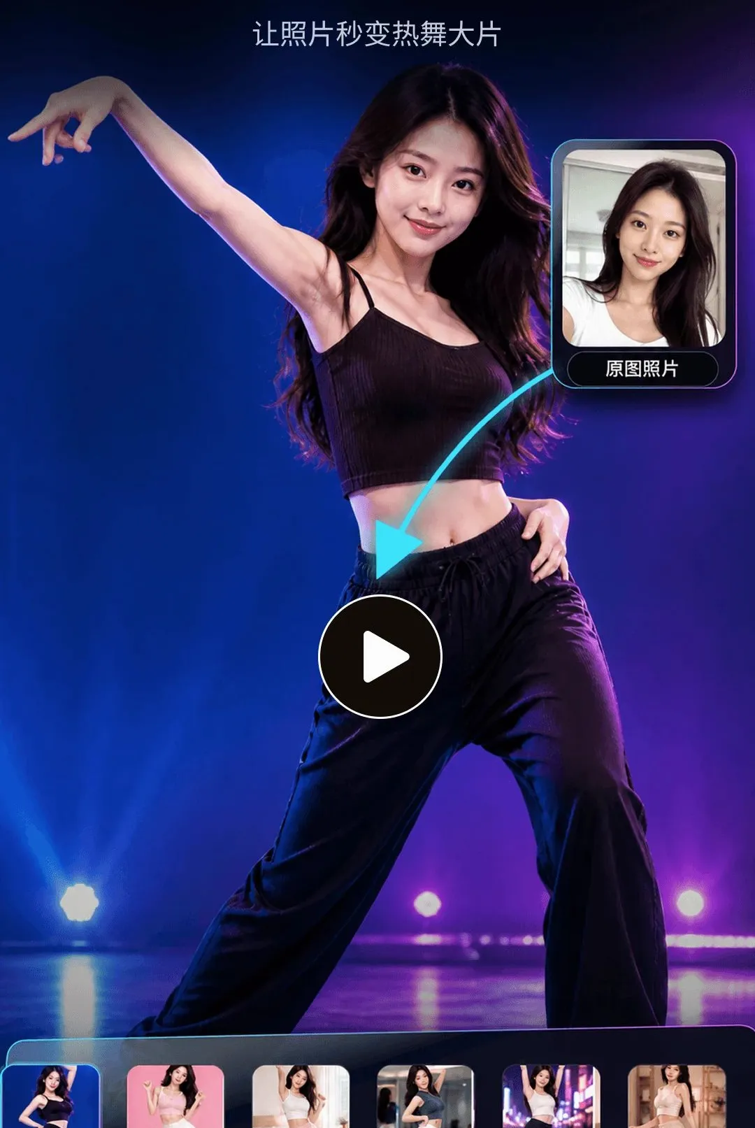 DeepVideoAI��Ƶ2026�ٷ����°汾