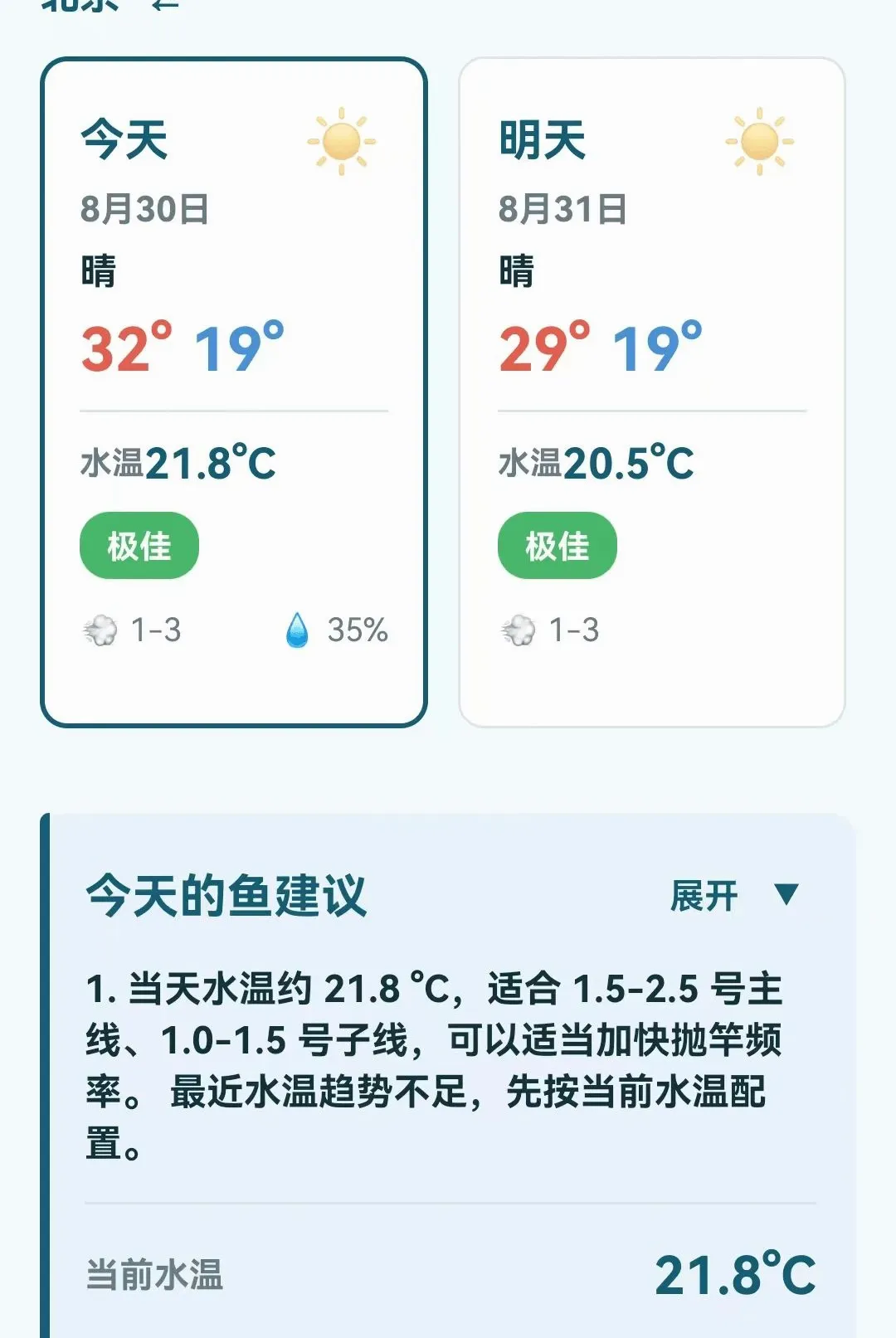 ��������ָ��(�������ֹ���)