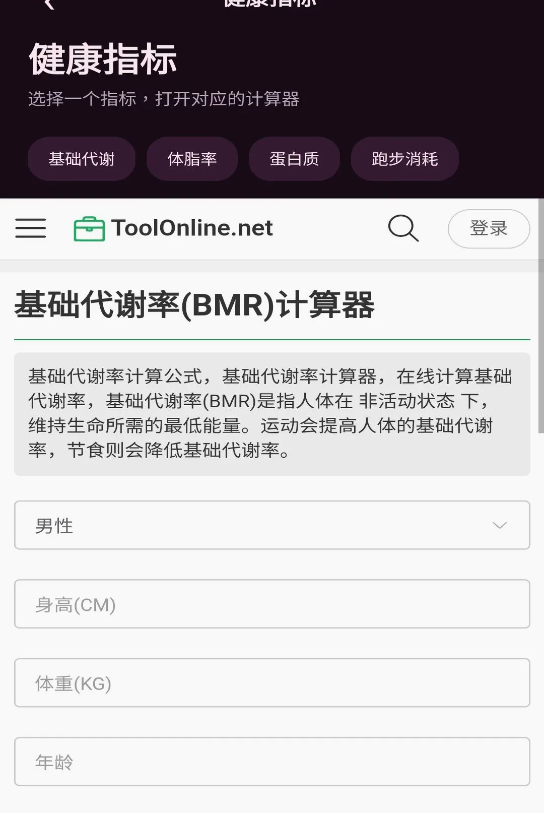 ԭҰС����(С���߼���)