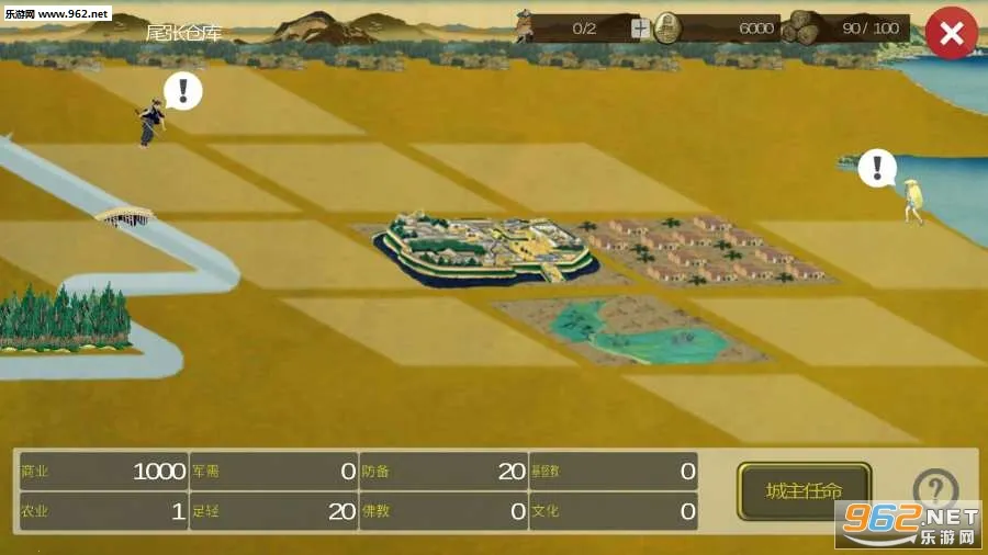 ��ʿս��2026���°汾