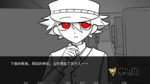 ����Sweet Dreams ��3��ͼ