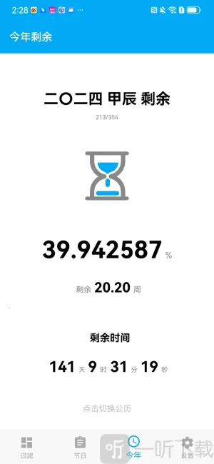 ��������3d��ˮ����