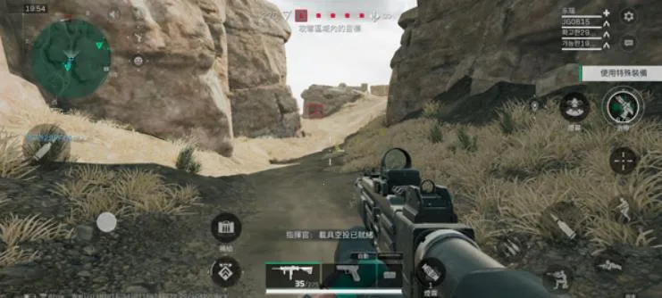 三角洲行动(特战射击游戏) 三角洲行动(特战射击游戏)