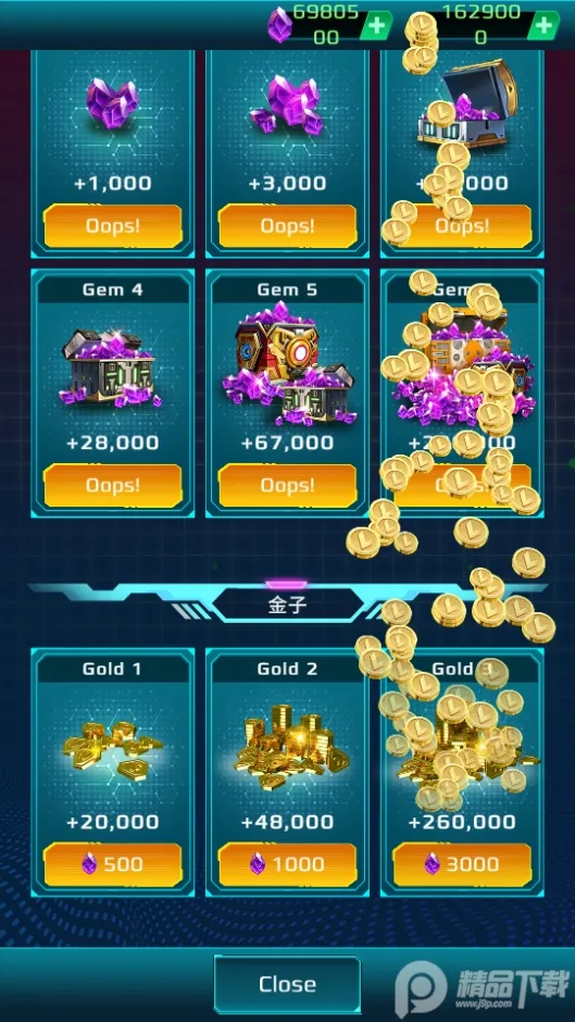 �ƻ��Ҵ���2026���ذ�װ