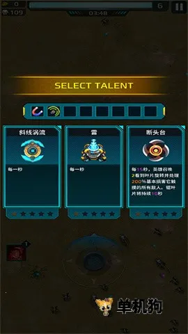 �ƻ��Ҵ��� ��3��ͼ