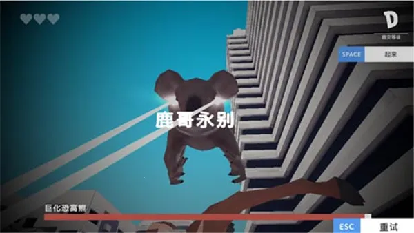 �ǳ���ͨ��¹�ִ�ƪ(¹��Ϸð���淨)