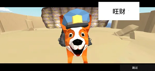 �ǳ���ͨ��¹�ִ�ƪ(¹��Ϸð���淨)