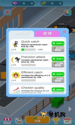 ��Ͱ��(����ð����Ϸ)