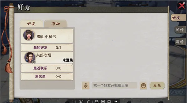 ��ɽս��(��������)