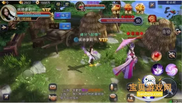 ��ɽս��(��������)