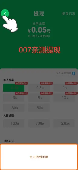 ��Ƥ���ܿ�(��Ƥ���ܿ���Ϸ)