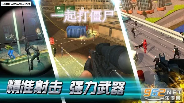 һ���ʬ(��ʬ�����Ϸ)