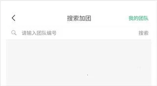 中青校园2026最新版本 中青校园2026最新版本