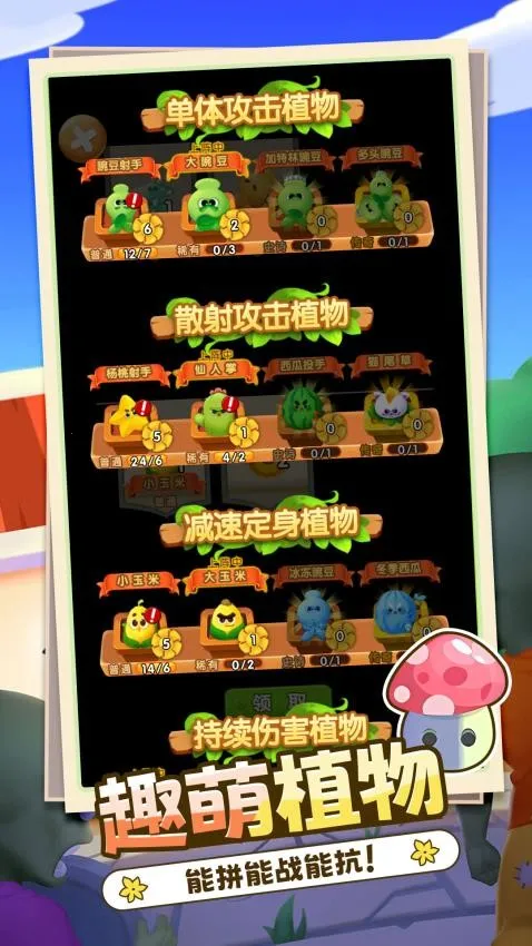 ���������2026�ٷ����°汾