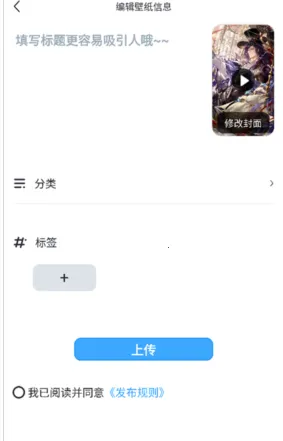 upupoo��ֽ2026�ٷ�����