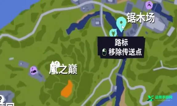 模拟山羊3下载正版 模拟山羊3下载正版