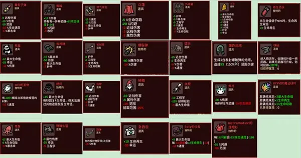 �����ֵ�(���������Ϸ)